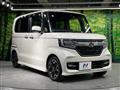 2017 Honda N BOX