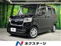 2022 Honda N BOX