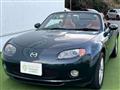 2005 Mazda Roadster