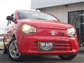 2017 Suzuki Alto