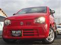 2017 Suzuki Alto