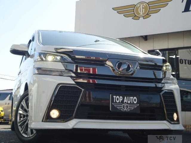 2016 Toyota Vellfire