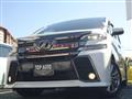 2016 Toyota Vellfire