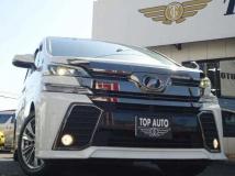 2016 Toyota Vellfire