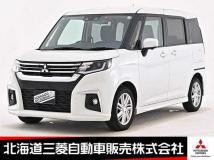 2024 Mitsubishi Mitsubishi Others
