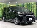 2017 Toyota Vellfire