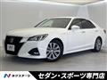 2017 Toyota Crown Hybrid