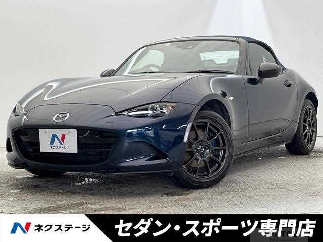 2022 Mazda Roadster
