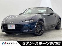 2022 Mazda Roadster