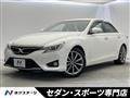 2013 Toyota Mark X