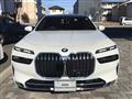2023 BMW 7 Series