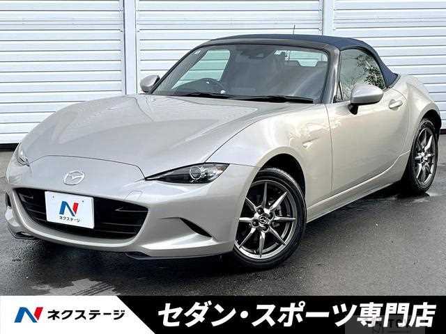 2022 Mazda Roadster