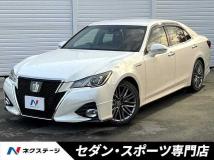 2017 Toyota Crown Hybrid