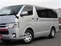 2019 Toyota Hiace Van
