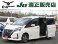 2022 Nissan Serena