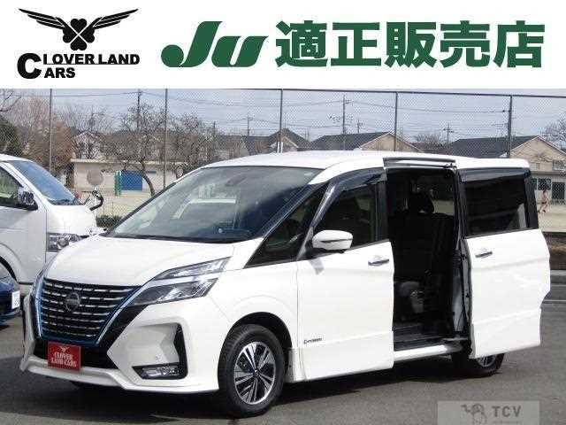 2019 Nissan Serena