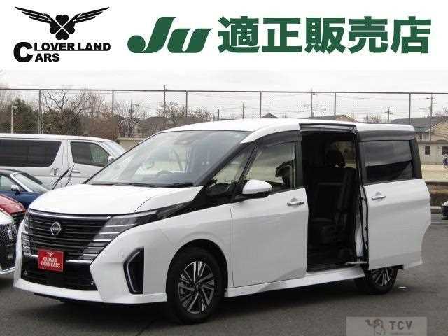 2024 Nissan Serena