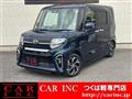 2021 Daihatsu Tanto