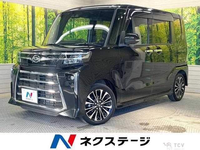 2023 Daihatsu Tanto