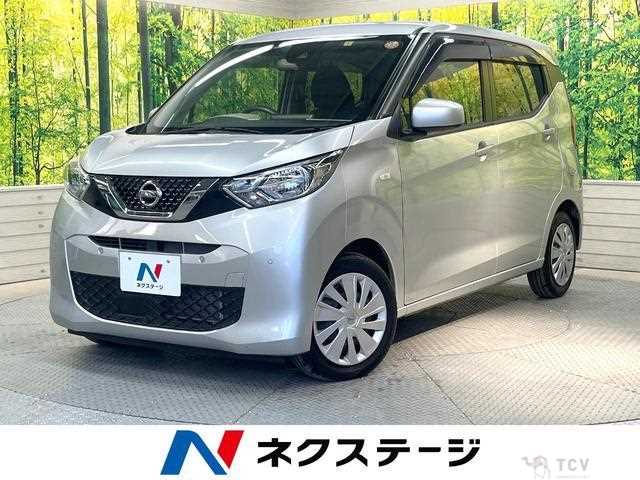 2021 Nissan Nissan Others