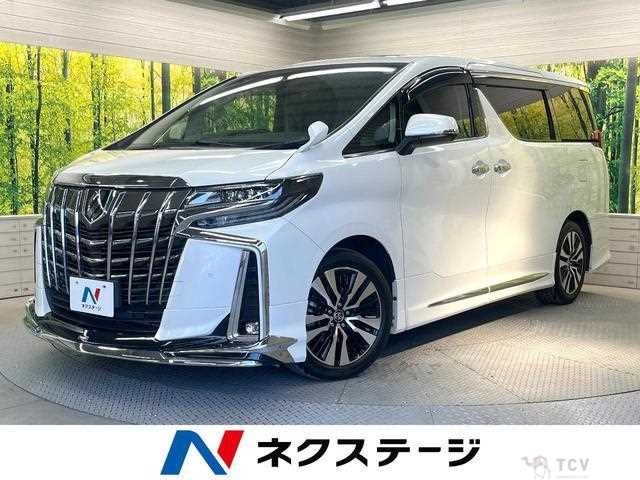 2023 Toyota Alphard G