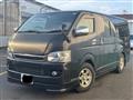 2007 Toyota Hiace Van