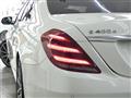 2018 Mercedes-Benz S-Class