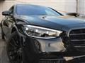 2021 Mercedes-Benz S-Class