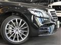 2019 Mercedes-Benz S-Class