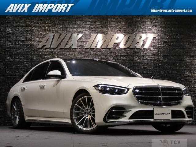2021 Mercedes-Benz S-Class