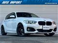 2017 BMW 1 Series