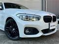 2017 BMW 1 Series