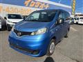 2015 Nissan NV200 VANETTE