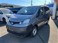 2020 Nissan NV200 VANETTE