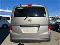 2020 Nissan NV200 VANETTE