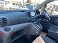 2020 Nissan NV200 VANETTE