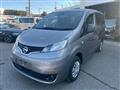 2020 Nissan NV200 VANETTE