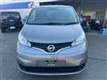 2020 Nissan NV200 VANETTE