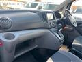 2020 Nissan NV200 VANETTE