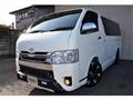 2008 Toyota Hiace Van