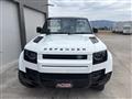2024 Land Rover Defender