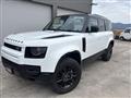 2024 Land Rover Defender