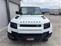 2024 Land Rover Defender