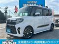 2019 Daihatsu Tanto