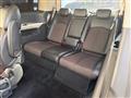 2012 Nissan Elgrand