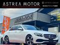 2017 Mercedes-Benz E-Class