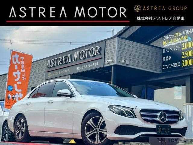 2017 Mercedes-Benz E-Class