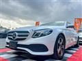 2017 Mercedes-Benz E-Class
