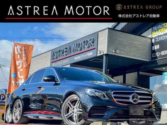 2017 Mercedes-Benz E-Class