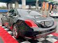 2014 Mercedes-Benz S-Class